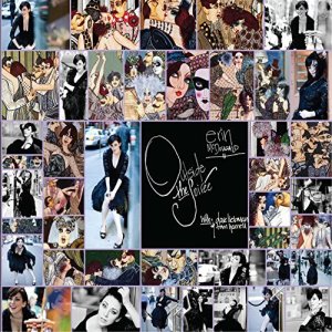 Erin McDougld-jpg.com